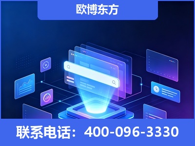 嘉兴-多模态 GEO