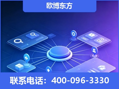 嘉兴-生成式引擎优化