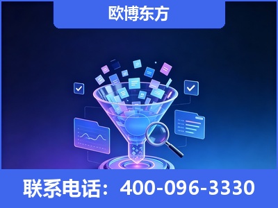 嘉兴-信源体系重构