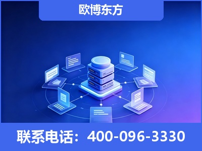 嘉兴-GEO优化