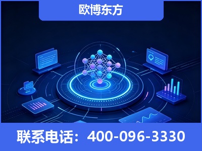 嘉兴-全新deepseek优化